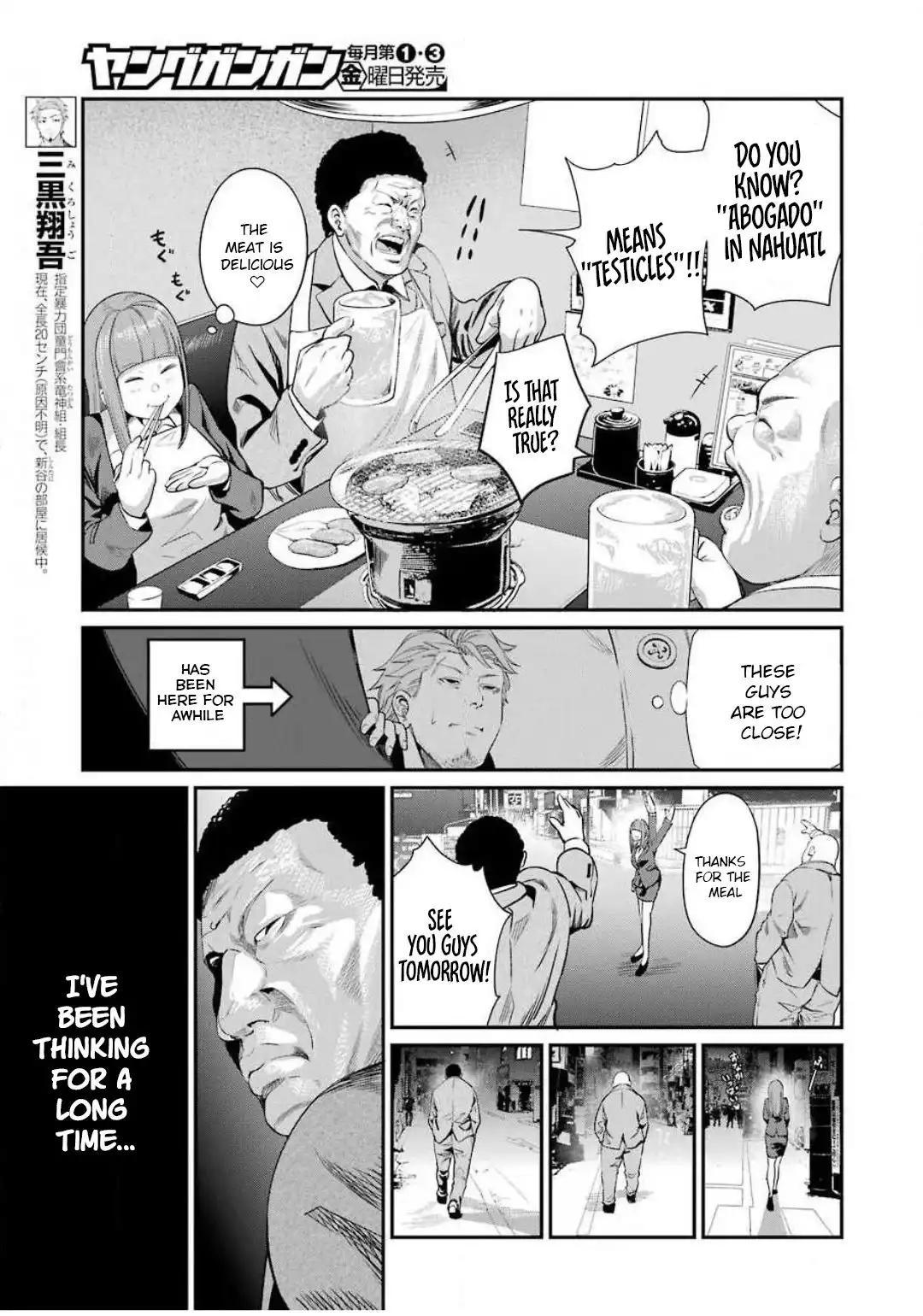 Gokudou Parasites Chapter 32 18